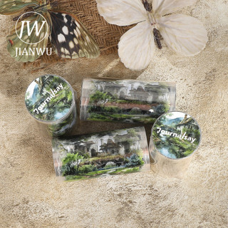 JIANWU 80mm * 206cm Vintage Cây Rừng Đầm Vật Liệu Phong Cảnh Cắt Kéo Thêu Sò PET Băng Sáng Tạo DIY Tạp Chí Văn Phòng Phẩm