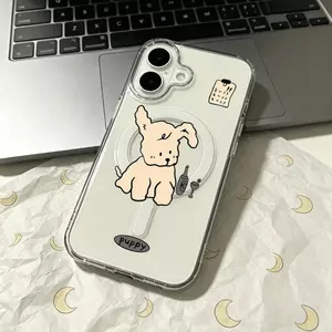 Ngẩn ngơ chó con Ngích hợp iPhone 1716 trường hợp 15 Tất cả14/13 mới 1211x hút từ