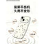 Ốp Điện Thoại Hello Kitty Với Tình Yêu Cho Tecno Spark 50 40 40C 20 20C 10 10C Pro Plus 9 8C 6 Go 3 2 2S 1 1 1S 2025 2024 2024 Da PU Vỏ Mềm Dễ Thương