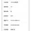 Gương Chiếu Hậu Xe Điện A0S9 Xe Máy Sửa Đổi Đa Năng Gương Phản Quang Gương Chiếu Hậu OFJ4