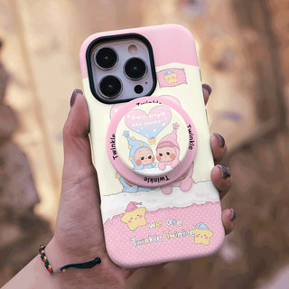 Ốp bảo vệ chân đế họa tiết Star-Boy cho iPhone 11 12promax 13pro15pro 15promax 14 14promax 14pro 16 pro max 16 plus 17 17promax ốp lưng hai trong một