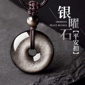 Mặt dây chuyền khóa an toàn Obsidian màu bạc phù hợp thời trang