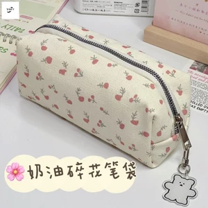 Túi đựng bút chì hoa nhỏ dễ thương - Hộp đựng văn phòng phẩm dung tích lớn dành cho học sinh