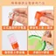 Đậu trượt nâng cao Phong cách trong suốt Bút đậu thủ công Bút đậu nhẹ Thay thế kim đậu đơn giản 260626
