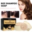 100g Gạo Chống Rụng Tóc Xà Phòng Nuôi Dưỡng Rễ Tóc Làm Sạch Sâu Dầu Gội Xà Phòng Cho Mọi Loại Tóc