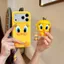 Hoạt Hình Dễ Thương Ba Chiều Chân Brother Bird iphone17 Apple 16 Thích Hợp Cho 14 / 15pro max Ốp Điện Thoại 13