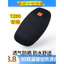 Đen Samurai T280 Chuyên Dụng Xe Điện Bọc Ghế Mùa Hè Chống Nắng Cách Nhiệt Chống Thấm Nước Thoáng Khí Lưới 3D Rỗng Ghế Bao