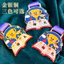 Huy chương Sơn Tùy Chỉnh Sáng Tạo Kim Loại Trường Kỷ Niệm Trẻ Em Đọc Sao Học Toán Học Học Sinh Tiểu Học Huy Chương CNYT