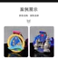 Kim Loại Khâu Huy Chương Đổi Huy Chương Huy Chương Bạc Danh Sách Đồng Tùy Chỉnh Kỷ Niệm Huy Chương Tranh Sơn Huy Chương FQFD