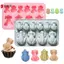 Khuôn Silicon Ếch Nướng Bánh 3D 10 Khoang Hình Động Vật Khay Cho Trẻ Em Kẹo Sô Cô La Pudding Đảng Cung Cấp Nướng Bánh VN