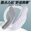 Đế Đặc Biệt Cho Giày Bảo Hộ Lao Động Nam Đứng Trong Một Thời Gian Siêu Mềm Chống Đau Bước Lên Shit Cảm Giác Thể Thao Hấp Thụ Sốc Dày Hút Mồ Hôi Khử Mùi Nữ