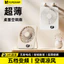 Siêu mỏng Mini USB Nhỏ Sạc Quạt Nhỏ Lớp Học Sinh Ký Túc Xá Để Bàn Tắt Tiếng