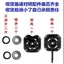 Quạt Điện Phụ Kiện Động Cơ Vỏ Vòng Bi Khung Xe Động Cơ Vỏ Sắt Phụ Kiện Dày 47 53 60cm Áp Dụng