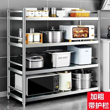 Kệ Bếp Inox Tầng Nhiều Lớp Kệ Vi Sóng Giá Để Đồ Đa Năng Giá Để Đồ Giá Để Đồ Để Đồ Lò Nướng