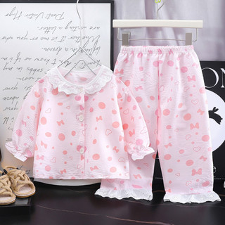 Bộ đồ ngủ dài tay cho bé gái - Đồ ngủ Cardigan dễ thương cho mùa hè 2025