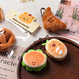 Móc Khóa Búp Bê Sang Trọng Dễ Thương, kèm Mặt Dây Chuyền Họa Tiết Thực Phẩm Trang Điểm Túi