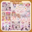 Set Bóng Trang Trí Sinh Nhật Hình Kuromi Melody Cinnamoroll – Mẫu Mới Siêu Dễ Thương
