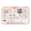 Sylvanian Families Dollhouse Shop & Service Playsets – EPOCH, ST-Certified, Ages 3+