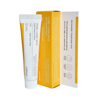 Celimax Brightening Pore+ Dark Spot Cream 35ml
