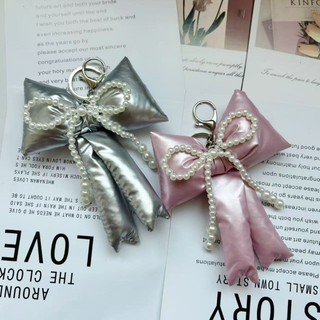 Mặt dây chuyền túi ngọc trai thủ công - Dây chuyền chìa khóa ô tô nơ sáng bằng vải Cotton