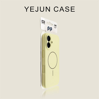 Ốp điện thoại silicon từ tính nhẫn mịn sang trọng dạng lỏng cho iPhone17 16 15 14 13 12 11 Pro Max bảo vệ camera chống sốc chống rơi mặt sau mềm