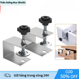 Kẹp Ngăn Kéo Gỗ, Bắt Vít Nhanh Và Chính Xác, Dễ Cài Đặt, Cố Định Ổn Định, Dùng Cho Gia Đình Hoặc Xưởng Mộc