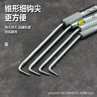 Móc buộc dây bằng thép không gỉ Thanh thép không gỉ Tay cầm chống trượt Công trường xây dựng Kèm dây sắt Dây buộc móc chuyên dụng Hàng có sẵn HASO