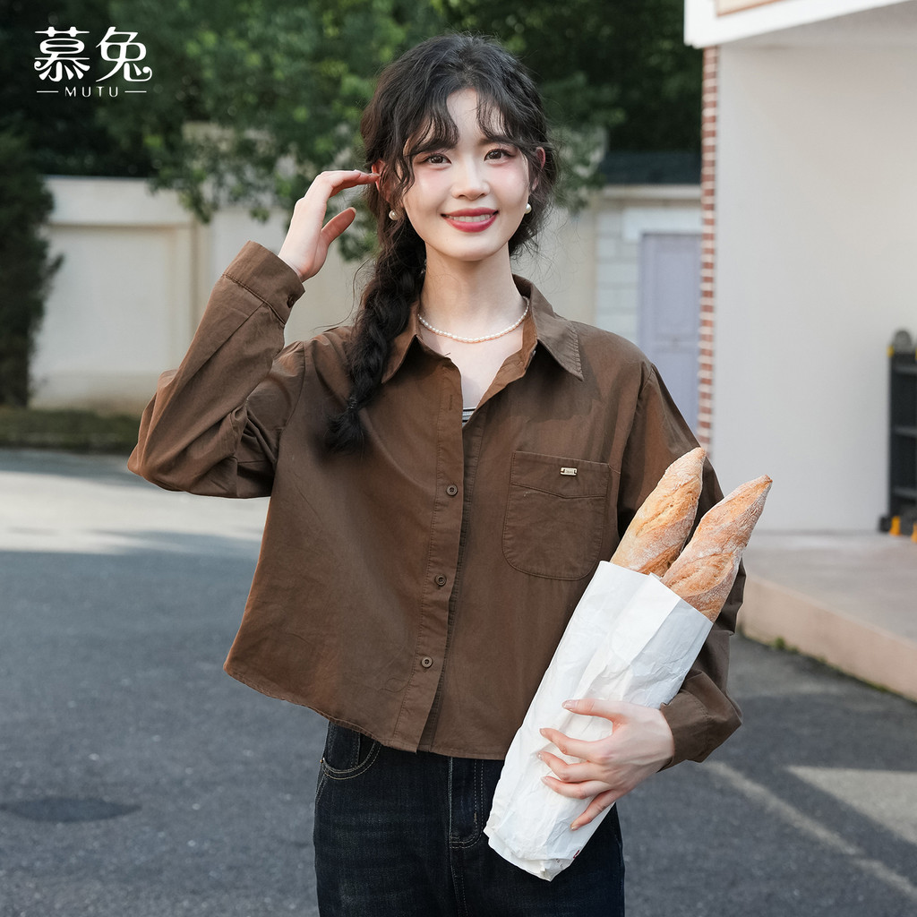 Mutu Áo sơ mi khoác nữ màu cà phê retro, thiết kế sọc vest camisole, phù hợp mùa xuân 2026