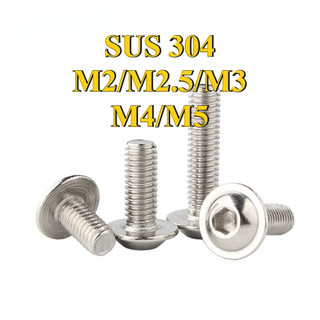Ốc vít inox, Bulong inox 304 lục giác đầu dù，Ốc Vít Đầu Lục Giác Tròn M2 / M2.5 / M3 / M4 / M5 [LXY-CB-1]
