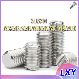 Cây ty ren inox 304，Bulong inox 304 M2 / M2.5 / M3 / M4 / M5 / M6 / M8 / M10 [LXY-CB-1]