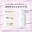 ORBIS Smooth Keep Base UV 28mL SPF40・PA+++ ◎Makeup Primer◎ 28 Milliliters (x 1)- Direct from Japan
