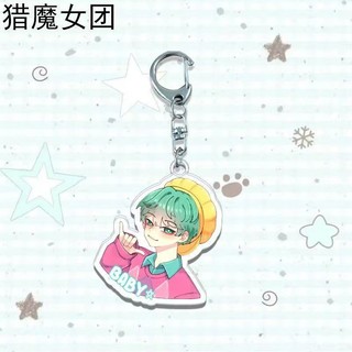 Hot Kpop Demon Hunters Huntrix Saja Boys Keychains for Accessories Jewelry Rumi Zoey Jinu Mira Sold My Soul Keyrings Fan