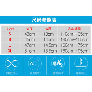 Karate Protector Shin Guard Taekwondo Protective Gear Sanda Muay Thai Shin Guard Legs with Instep Xpda