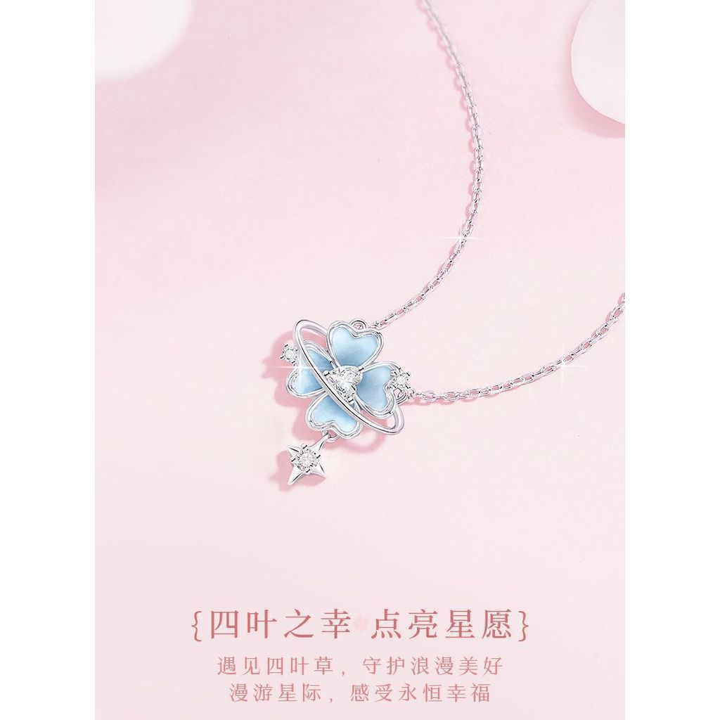 Vòng cổ cỏ bốn lá phát sáng thiết kế sang trọng nhẹ nhàng