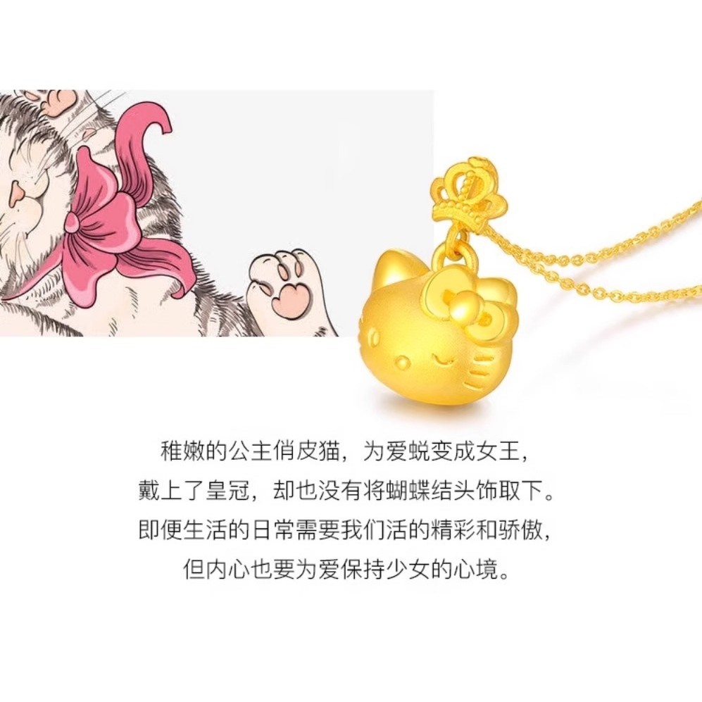 Vòng cổ mặt dây chuyền vương miện Hello Kitty dễ thương và ngọt ngào