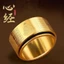 Cung Hoàng Đạo Xoay Vòng Thép Titan Nam Độc Đoán Benming Phật Retro Cổ Điển Xoay Giải Nén Không Phai Màu T1QX