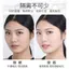 ✨Cửa hàng được đề xuất✨Kem chống nắng làm trắng SPF50 Kem che khuyết điểm cách ly lâu trôi bằng tia cực tím Làm mới mồ hôi Hai trong một lâu trôi Không