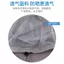 Mũ chống nắng 6.19 0YVB