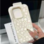 Ốp Hoa Cúc Trắng Cho Iphone 17 Pro Max 16 15 14 13 Pro Max 15 Plus 16E 17 Air Case Họa Tiết Lichee Silicone Màu Kẹo Chống Sốc Da PU Mềm Mờ Dễ Thương