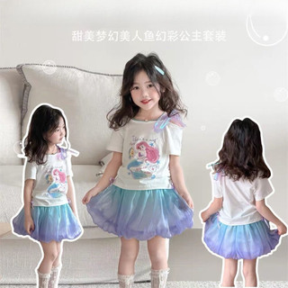 Bộ váy công chúa cho bé gái nàng tiên cá - Áo thun tay ngắn phối chân váy voan phồng ngọt ngào