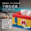 Spike Price Mario Chủ Đề Hộp Đựng Khăn Giấy Chìm Sáng Tạo Để Bàn Xe Hộp Giấy Trang Trí Phong Cách Trò Chơi & * * &