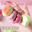 Dễ Thương Siêu Dễ Thương Hoạt Hình Pinch Âm Nhạc Giải Nén Dính Note Di Động Giá Trị Cao Mặt Dây Chuyền Cô Gái Pinch Note PQE6