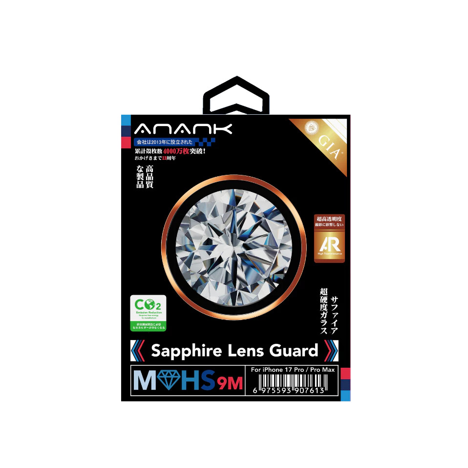 [Chính Hãng] Cường Lực Camera ANANK Sapphire Siêu Mỏng Chứng Nhận GIA iPhone 17 Pro / 17 Pro Max