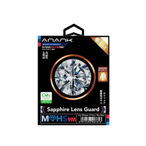 Cường Lực Camera ANANK Sapphire Siêu Mỏng Chứng Nhận GIA iPhone 17 Pro / 17 Pro Max