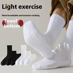 PNPIA- 6 Cặp Nam Kinh Doanh Sos Thi Khăn Đế Thể Thao Sos Dành Cho Nam Nữ Hút Mồ Hôi Cotton Thoáng Khí Sos Trắng