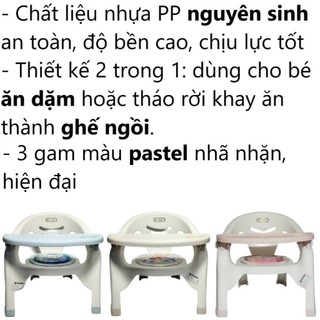 Ghế bành ăn trẻ em nhựa VIỆT NHẬT - Đệm ngồi có còi, tập bé ngồi ăn dặm - 1828
