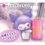 Hàng có sẵn Đồ chơi viên nang K2 Nhật Bản Sanrio Kuromi Giá đỡ mỹ phẩm Đồ trang trí Thiết thực Dễ thương B43H