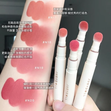 Judydoll Judydoll Son Bột Kem Son Môi Đệm Son Môi Matte Matte Lip Glaze Lip Mud Chống Dính Cup Phong Cách Học Sinh Nữ