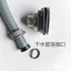 Ban Công Bể Giặt Inox Drainer Drainer Drainer Răng Dài Drainer Phụ Kiện Ống Thoát Nước FGHF