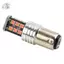Đèn đỗ xe 16W 2 chiếc Dừng phanh 360 độ Màu đỏ tươi Độ sáng cao